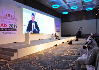 Recent Work - Insurance Authority